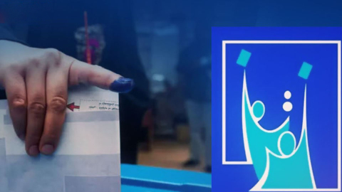 نه‌ته‌وه‌یه‌كگرتووه‌كان له‌ رازیكردنى كۆمسیۆن شكستى هێنا
