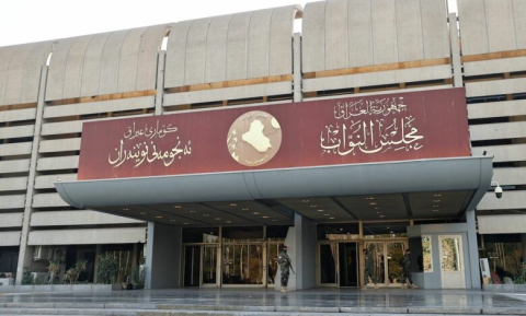 بڕیارە ئەمڕۆ سەرۆكێكی نوێ بۆ ئەنجومەنی نوێنەران هەڵبژێردرێت