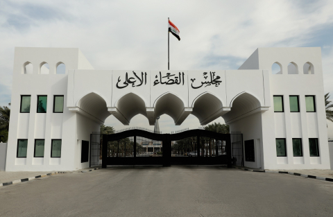 دەستەی دادوەریی هەڵبژاردن، داواكاریی هەڵوەشاندنەوەی پارتی پێشكەوتن (حزب تقدم)ی ڕەتكردەوە