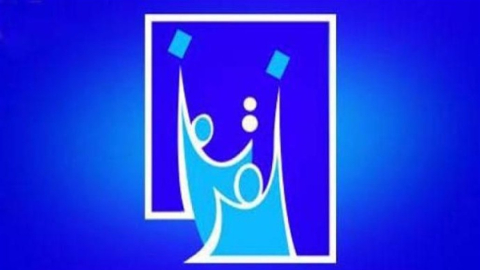 بڕیاری ئه‌نجومه‌نی کۆمیسیاران بۆ گۆڕینی كاندیده‌كانی حزب و هاوپه‌یمانییه‌كان