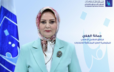 ئەمرۆ دوا وادەی وەرگرتنی تانەکانی ئەنجامی کۆتایی ھەڵبژاردنی په‌رله‌مانی كوردستانه‌