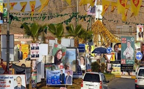 ڕوونکردنەوەیەک لە گوتەبێژی پارتی دیموکراتی کوردستانەوە