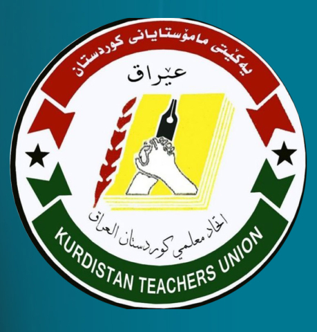 ژمارەی لیستەکانی هەڵبژاردنی مامۆستایان دیاریکرا