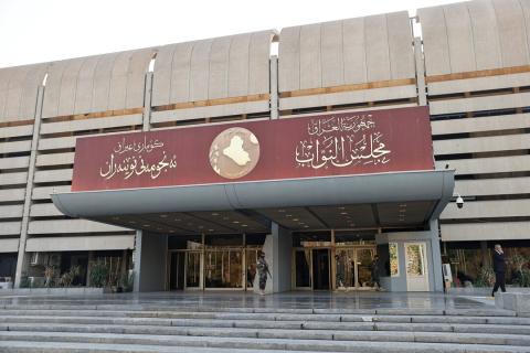 بۆ ڕێککەوتنی پارتی و یەکێتی؛ هەڵبژاردنی سەرۆککۆمار بۆ هەفتەی داهاتوو دواخرا