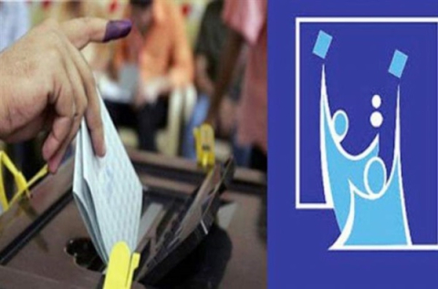 بەشی هەڵبژاردنی پارتی: لەگەڵ هەڵبژاردنین بەهەر سیستەمێک بکرێت