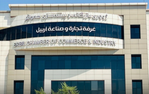 ئه‌نجامی به‌رایی بۆ هەڵبژاردنی ئەنجومەنی ژوورە بازرگانی و پیشەسازییەکان لە هەرێمی کوردستان