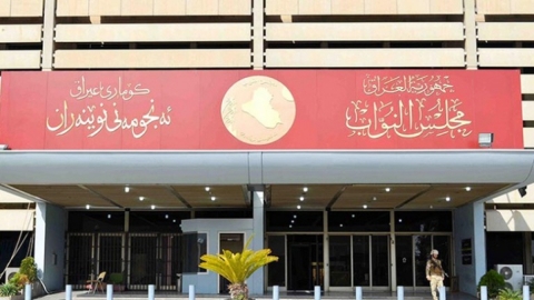 پەرلەمانی عێراق رۆژی 18ی ئایار بۆ هەڵبژاردنی سەرۆكی پەرلەمان كۆ دەبێتەوە