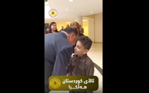 لە ڕێوڕەسمێکدا بەشی هەڵبژاردنی مەکتەبی سیاسیی پارتی دیموکراتی کوردستان یادی ڕۆژی ئاڵای بەرز ڕاگرت.
