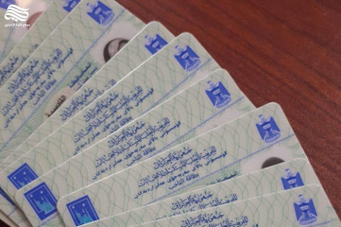 كۆمسیۆنی هه‌ڵبژاردنه‌كان: مانگی داهاتوو كارتی بایۆمه‌تری به‌سه‌ر ئه‌وكه‌سانه‌ دابه‌شده‌كرێت كه‌ تۆماركراون.