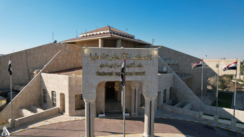 دادگای باڵای فیدراڵی ئەنجامی هەڵبژاردنەکانی پەسەند کرد